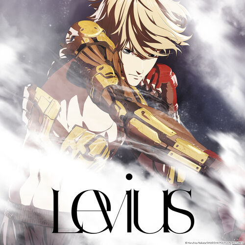 VIZ | The Official Website for Levius