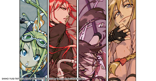 VIZ | The Official Website for Four Lives Remain: Tatsuya
