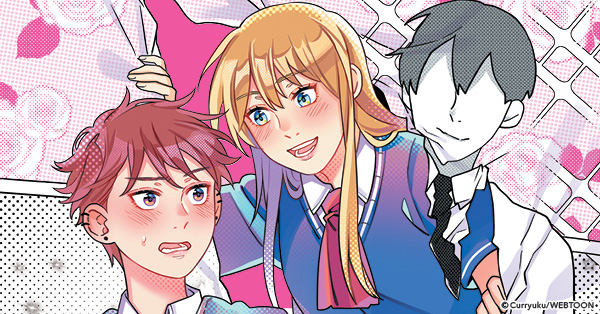 VIZ | The Official Website for Not So Shoujo Love Story