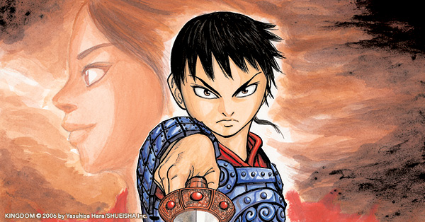 VIZ | The Official Website for Kingdom